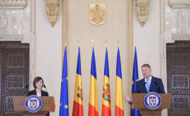 У Румынии будут новые послы в Кишиневе и Киеве