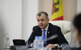 Chicu pomenit la ședința Parlamentului de Igor Grosu