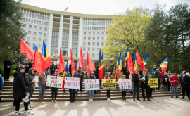 ПСРМ организует завтра акцию протеста в столице