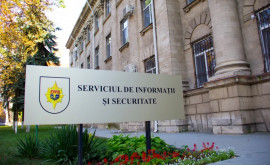 SIS invită absolvenții la studii universitare de masterat în securitate