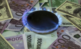 Цена газа в Европе приблизилась к 2000 долларов