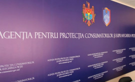 Agenția pentru Protecția Consumatorilor și Supravegherea Pieței devine Inspectorat