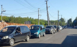 На Скуленском КПП наблюдается большое скопление машин 