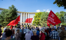 ПСРМ объявляет о новой акции протеста