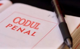 Cuantumul proporțiilor mari și deosebit de mari prevăzute în Codul penal a fost modificat