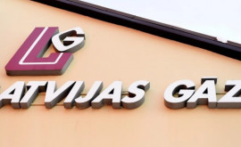 Латвия возобновила закупку российского газа