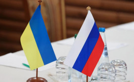 Rusia este gata să rezolve problema ucraineană prin diplomație Declarație