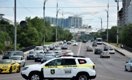 Mîine va avea loc un protest în capitală Poliția vine cu recomandări