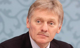 Peskov Informațiile despre aglomerația de pe aeroporturi și așa mai departe sînt foarte mult exagerate