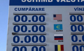 Cursul valutar BNM pentru 28 septembrie