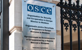 В миссии ОБСЕ в Молдове новый руководитель