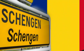 Parlamentul European cere Consiliului UE să permită României aderarea la spațiul Schengen