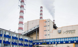 Кучурганская ГРЭС не сможет продавать электроэнергию Молдове в случае прекращения поставок газа