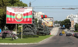 Делегация Кишинева прибыла в Тирасполь для обсуждения энергетического кризиса