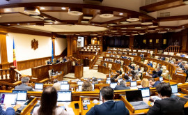 BCS a boicotat ședința solemnă a Parlamentului 