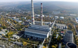 Гаврилица рассказала подробности об аварии на ТЭЦ в Кишиневе