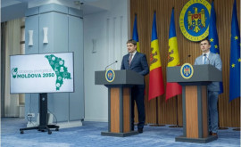 Власти представили Энергетическую стратегию Молдовы до 2050 года