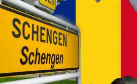 Вопрос о вступлении Румынии в Шенген решат в четверг