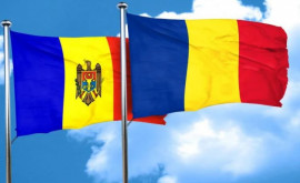 Investitorii din România sunt îndemnați săși extindă afacerile în R Moldova
