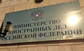 Ministerul rus de Externe a numit condițiile pentru începerea discuțiilor despre garanțiile de securitate