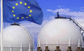 В Европе назвали срок начала совместных закупок газа