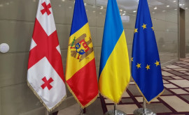 Конкуренция между Молдовой Украиной и Грузией Что говорит посол ЕС