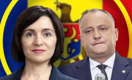 Кому из политиков больше всего доверяют молдаване 