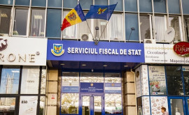 Lucrări de mentenanță în cadrul SIA eFactura