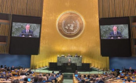 Республика Молдова присоединилась к призыву международного сообщества к миру