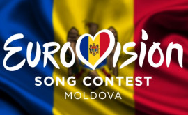 Тест Что вы знаете о конкурсе Евровидение