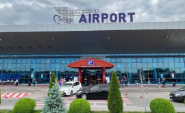 Air Moldova сообщила об отмене рейса из Кишинева в Лиссабон