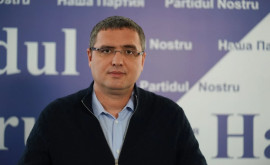 Usatîi Eu nu încurc nimănui