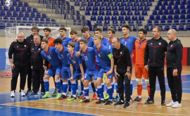 Футзал U19 Состав сборной на матчах отборочной группы ЕURO 2023