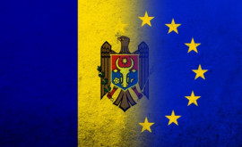 ЕС готов активизировать партнерство с Молдовой