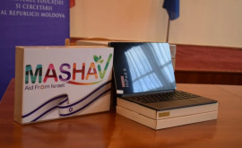 Израиль передал планшеты для учебных заведений в Республике Молдова