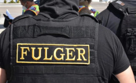  Un angajat al Brigăzii cu destinație specială Fulger rănit după ce o grenadă a explodat