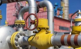 Energocom впервые приобрел природный газ на Румынской товарной бирже