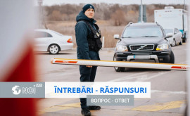 Bine de știut Reguli de transportare a mijloacelor financiare peste frontiera vamală