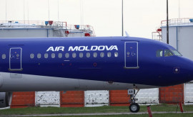 Air Moldova сообщила о блокировании своих счетов и проблемах с банком