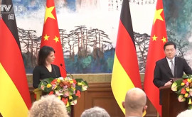 Dialog diplomatic strategic și de securitate ChinaGermania