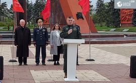 В Кишиневе пройдут Марш памяти и шествие Бессмертного полка