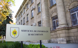 O nouă rundă de consultări asupra pachetului de legi care vizează activitatea SIS