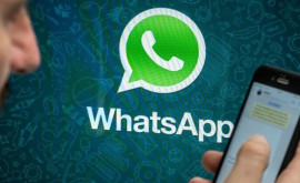 Грандиозные перемены в WhatsApp Что пользователи могут делать с сегодняшнего дня