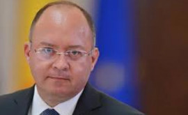 Румынский дипломат выбран ЕС главой Миссии Европейского союза в Молдове