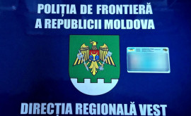 Un șofer a fost identificat la trecerea frontierei cu permisul de conducere falsificat