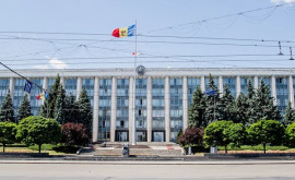 Что такое молдавский социальный контракт и когда улучшится жизнь в Молдове