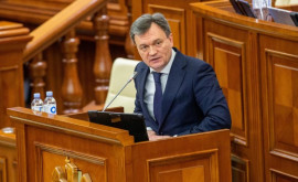 Депутаты БКС потребовали заслушать Дорина Речана в парламенте