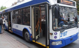 Сколько пассажиров воспользовались общественным транспортом в столице за 3 месяца