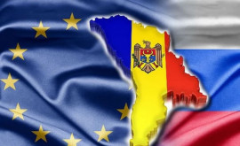 Москва ЕС стремится настроить Молдову на конфронтацию с Россией