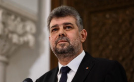 Марчел Чолаку новый премьерминистр Румынии